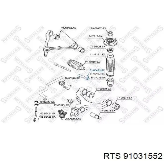 Compre 91031552 RTS Ponta externa da barra de direção