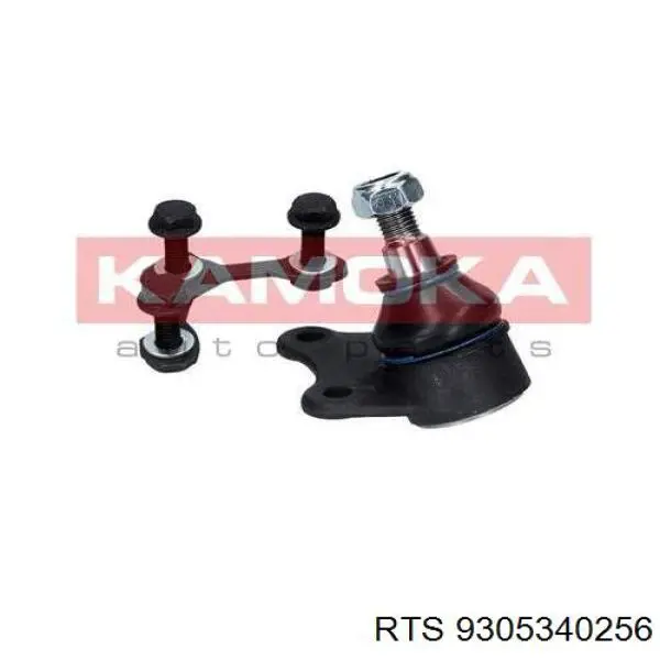 Compre 9305340256 RTS Suporte de esfera inferior esquerdo