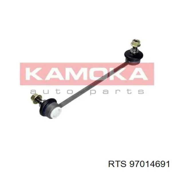 Compre 97014691 RTS Montante direito de estabilizador dianteiro