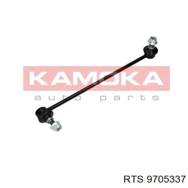 Compre 9705337 RTS Montante de estabilizador dianteiro