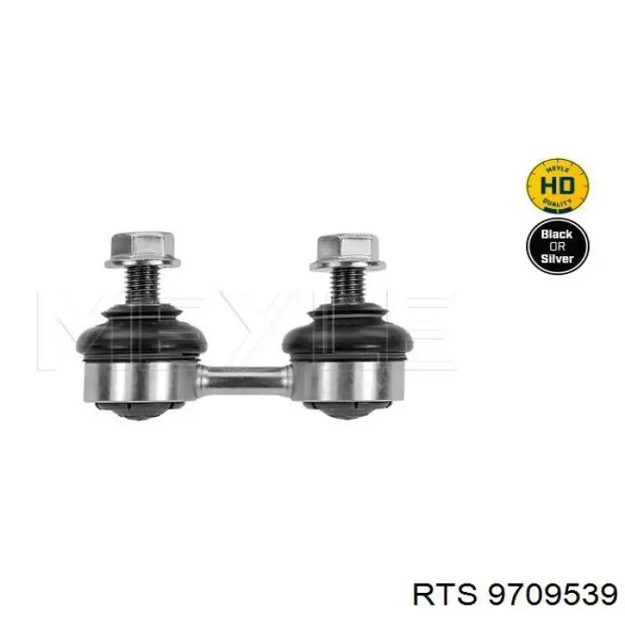 Compre 9709539 RTS Montante de estabilizador traseiro