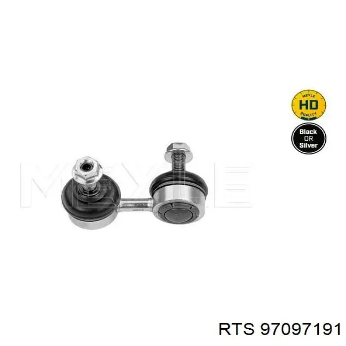 Compre 97097191 RTS Montante esquerdo de estabilizador dianteiro