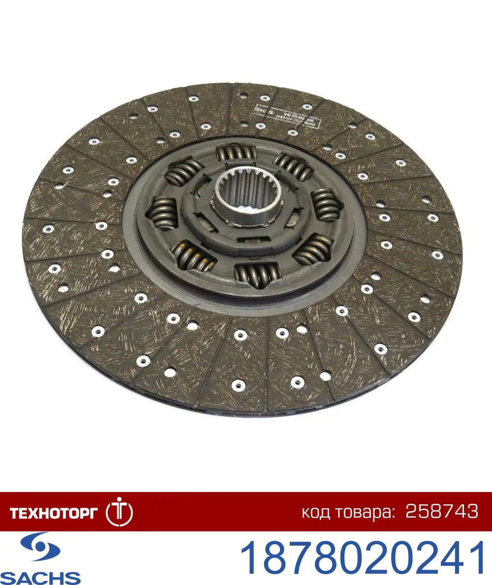 Disco de embraiagem Sachs 1878020241 preço, a partir de 177,68 USD