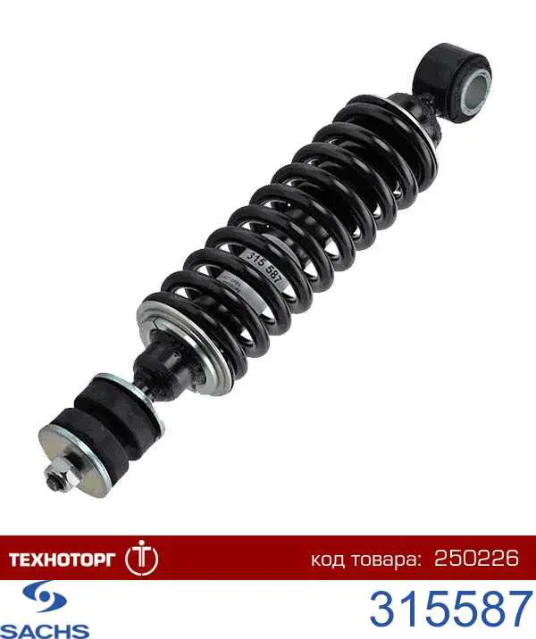 Amortecedor de cabina (TRUCK) Sachs 315587 preço, a partir de 95,76 USD
