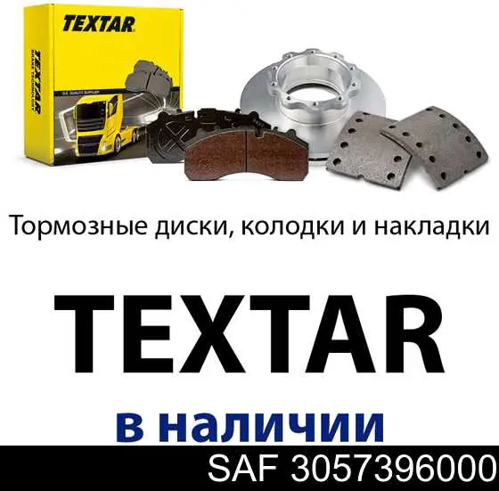 3057396000 SAF Placa sobreposta do freio traseira (TRUCK)