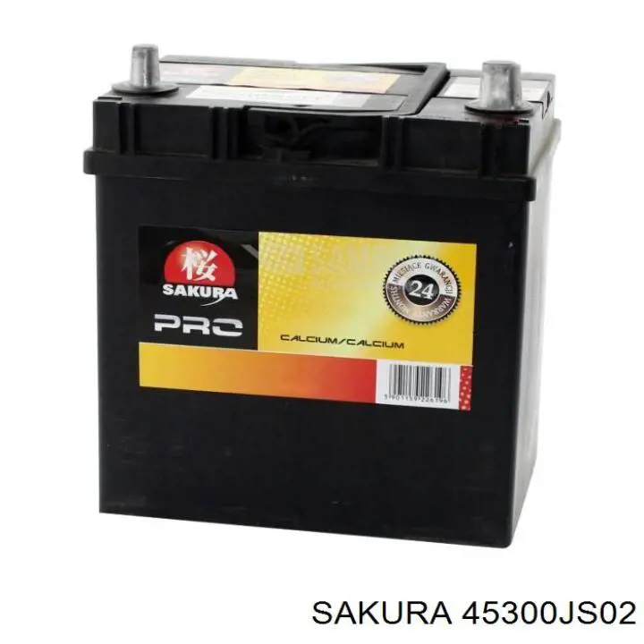 TB454 Exide Bateria recarregável (PILHA)