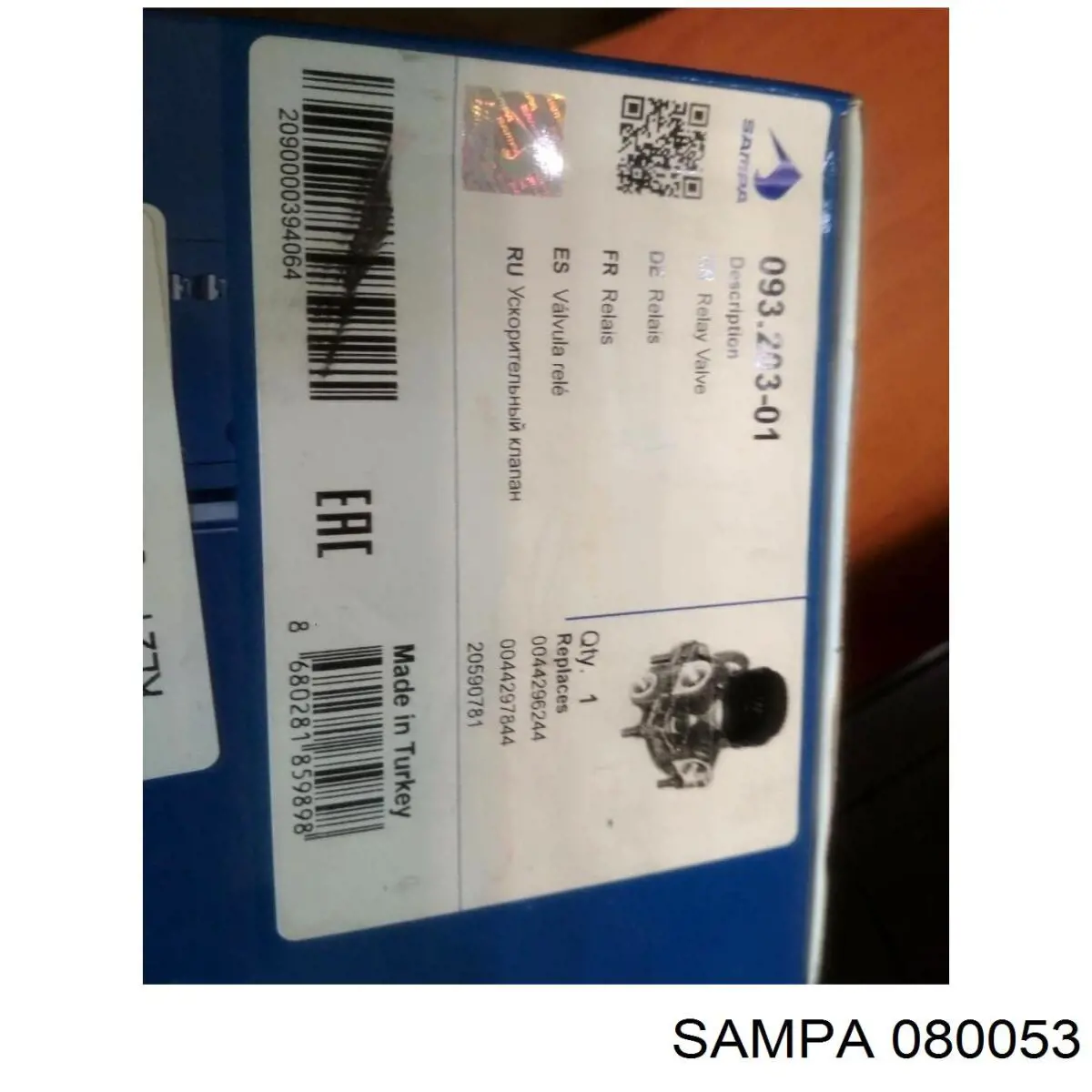Compre 080053 Sampa Otomotiv‏ Bloco silencioso de cabina
