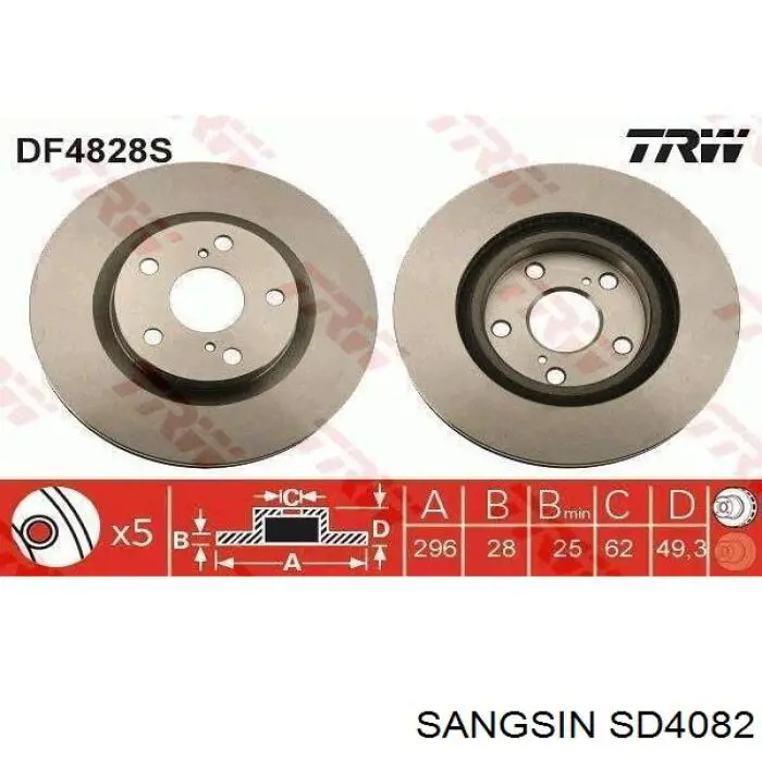 SD4082 Sangsin Disco do freio dianteiro