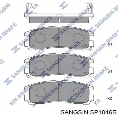 SP1046R Sangsin Sapatas do freio traseiras de disco