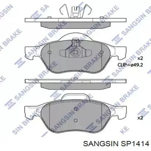 Compre SP1414 Sangsin Sapatas do freio dianteiras de disco