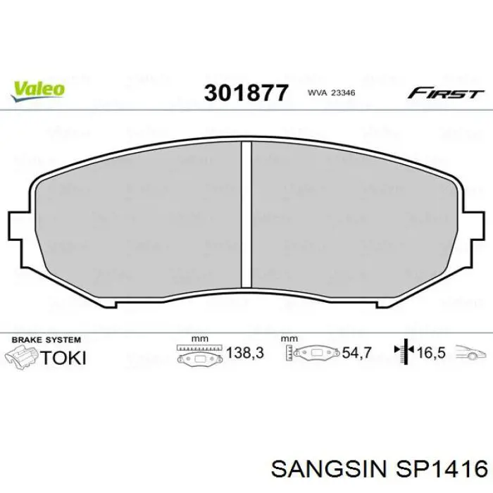 Compre SP1416 Sangsin Sapatas do freio dianteiras de disco
