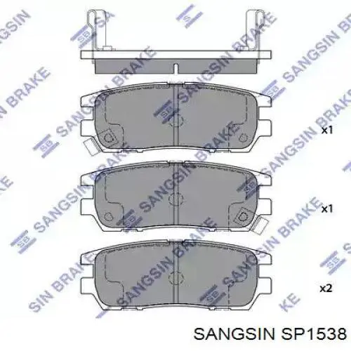 SP1538 Sangsin Sapatas do freio traseiras de disco