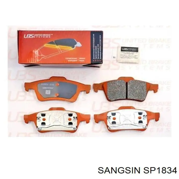 Compre SP1834 Sangsin Sapatas do freio traseiras de disco