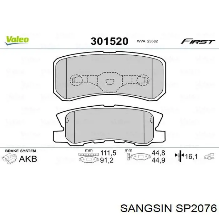 Compre SP2076 Sangsin Sapatas do freio traseiras de disco