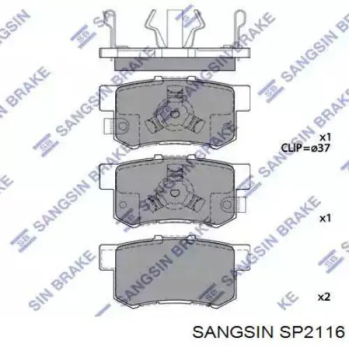 SP2116 Sangsin Sapatas do freio traseiras de disco