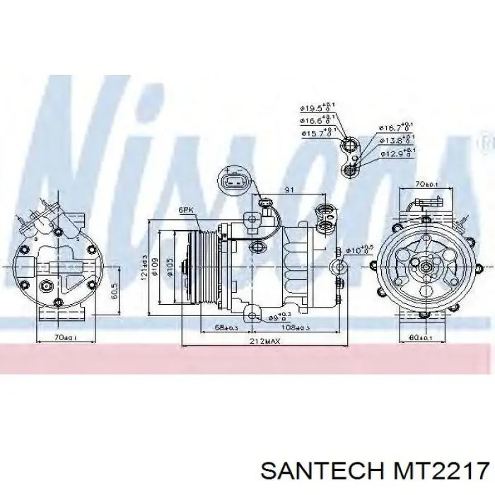 Radiador de esfriamento de motor MT2217 Santech