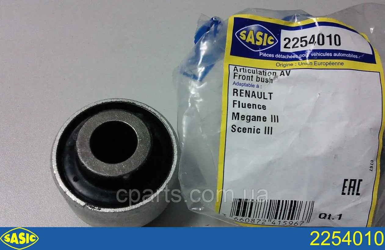 Compre 2254010 Sasic Bloco silencioso dianteiro do braço oscilante inferior