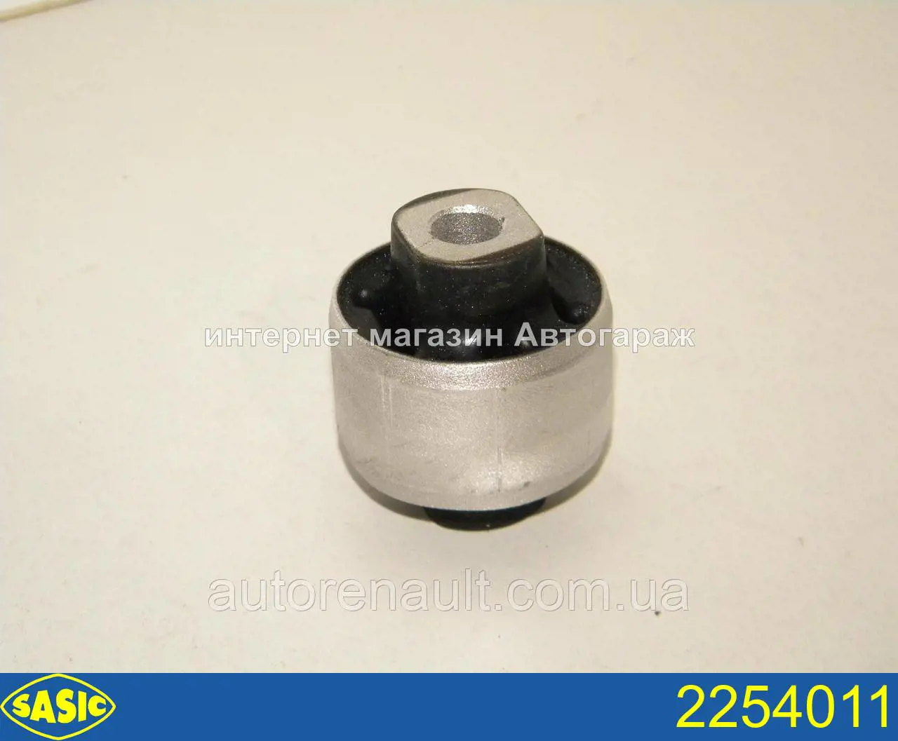 Compre 2254011 Sasic Bloco silencioso dianteiro do braço oscilante inferior