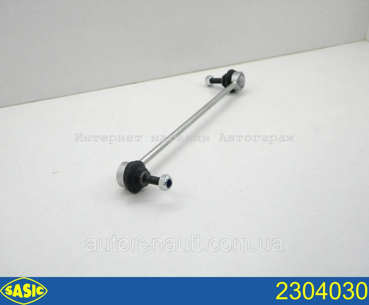 Montante de estabilizador dianteiro Sasic 2304030 preço, a partir de 13,99 USD