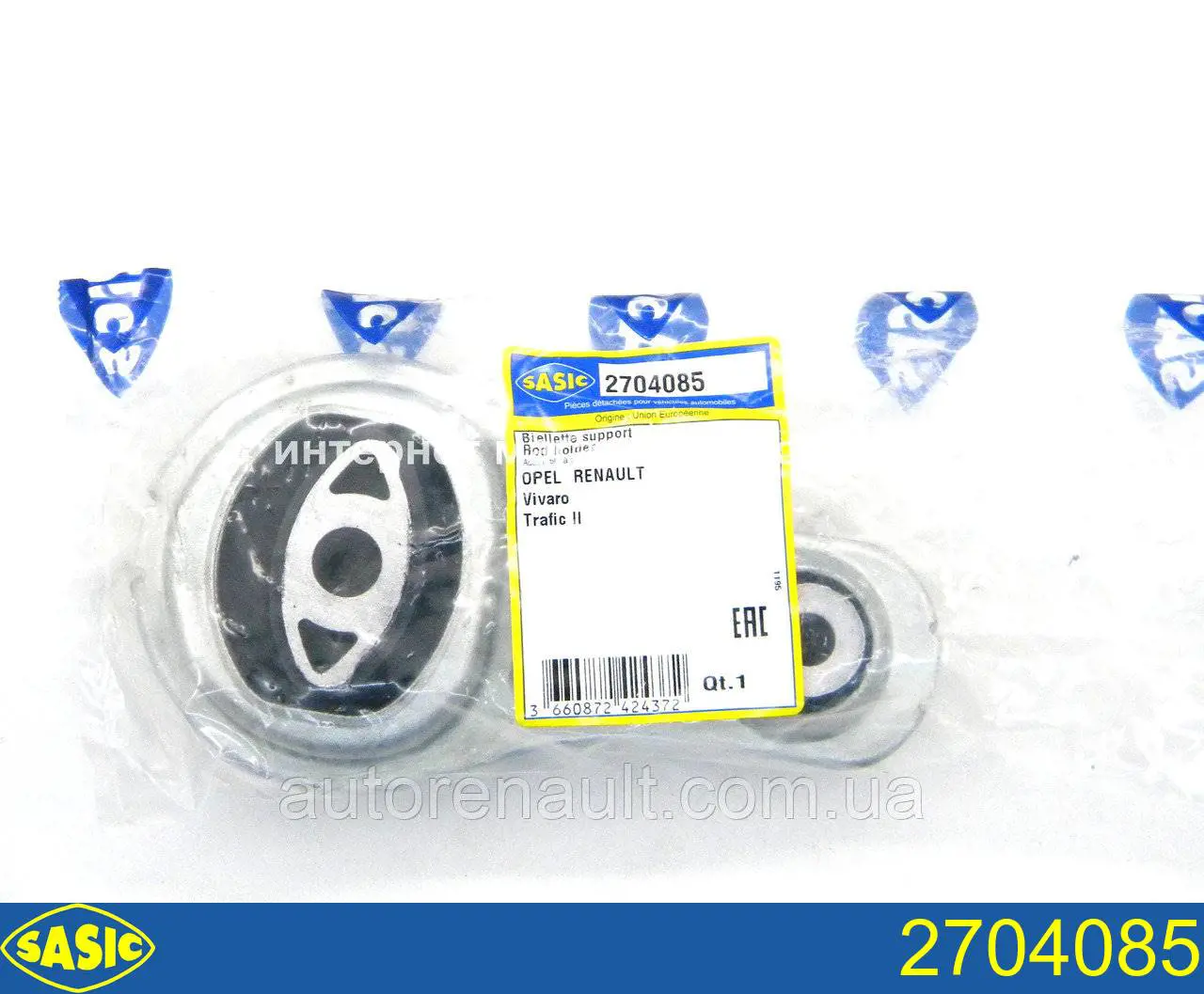 Coxim (suporte) inferior de motor Sasic 2704085 preço, a partir de 40,80 USD