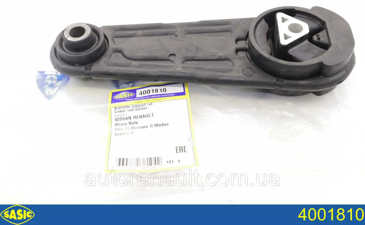 Coxim (suporte) traseiro de motor Sasic 4001810 preço, a partir de 35,00 USD