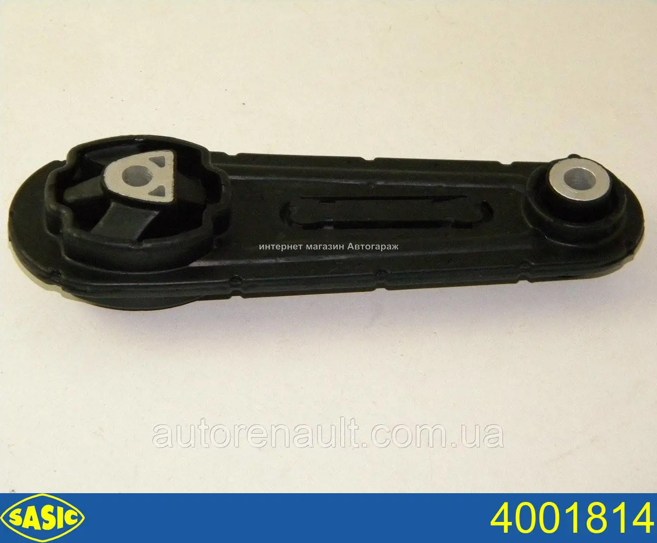 Compre 4001814 Sasic Coxim (suporte) traseiro de motor