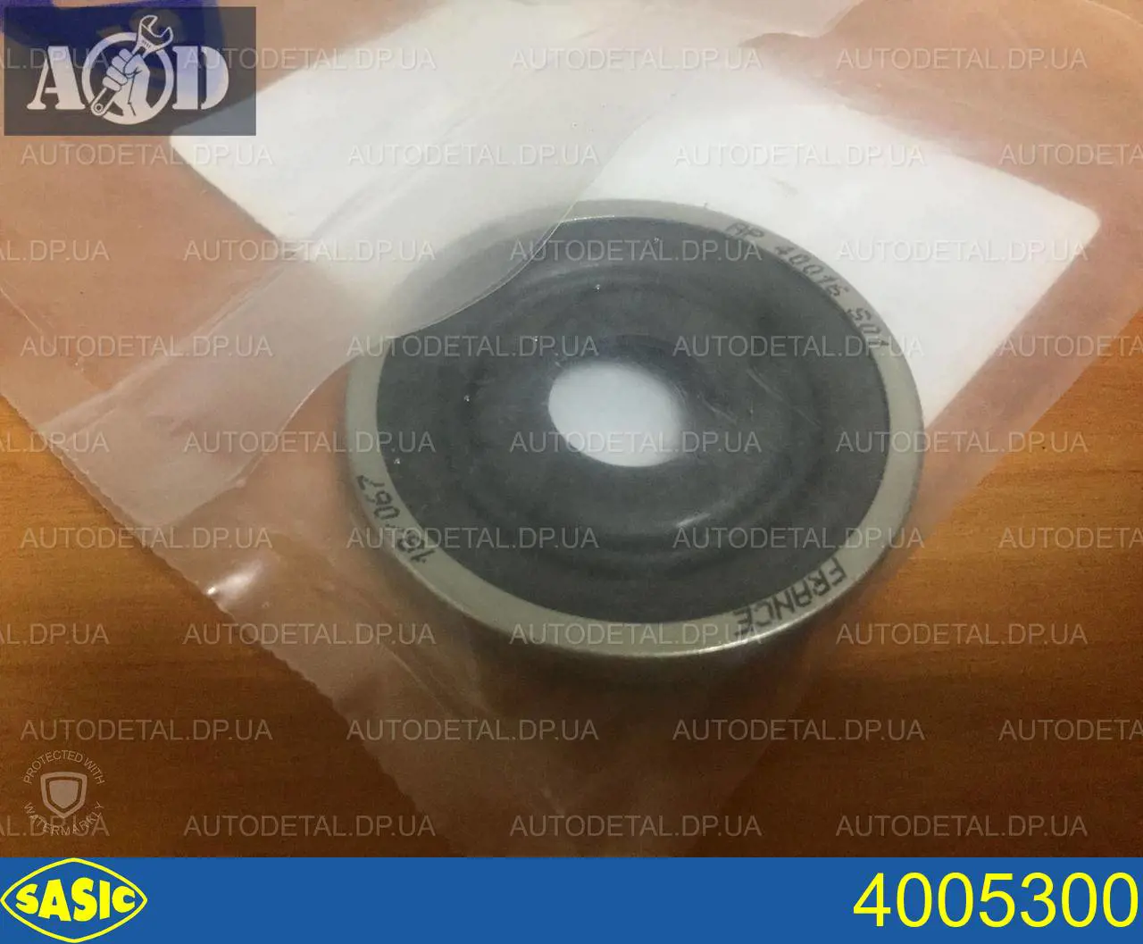 Rolamento de suporte do amortecedor dianteiro Sasic 4005300 preço, a partir de 8,59 USD