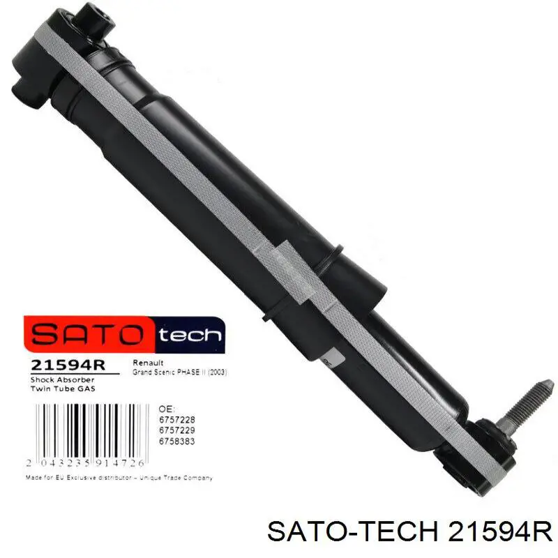 21594R Sato Tech Amortecedor traseiro