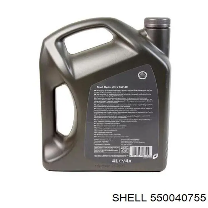 Óleo para motor Shell 550040755 preço, a partir de 45,09 USD