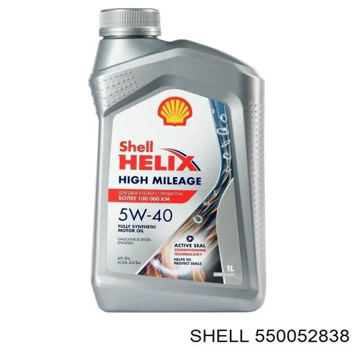 Óleo para motor Shell 550052838 preço, a partir de 72,15 USD