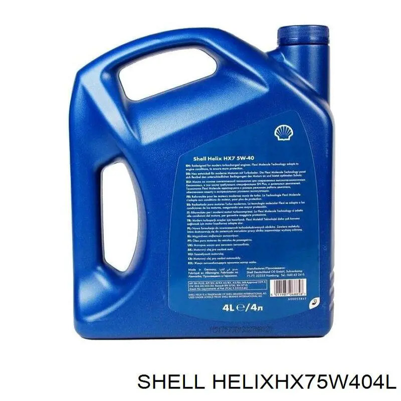 Compre HELIXHX75W404L Shell Óleo para motor