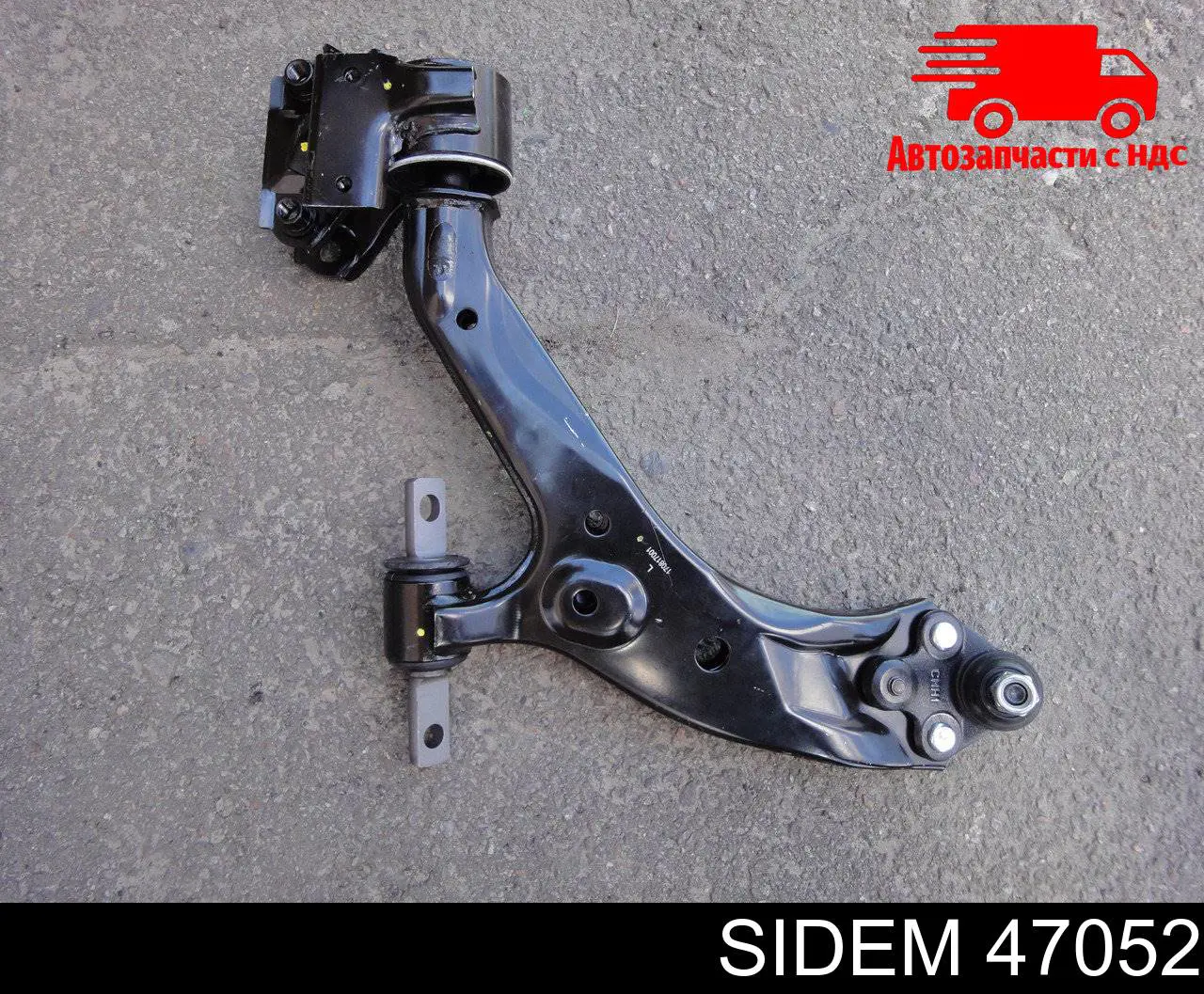 51360T1GE01 Honda Braço oscilante inferior esquerdo de suspensão dianteira