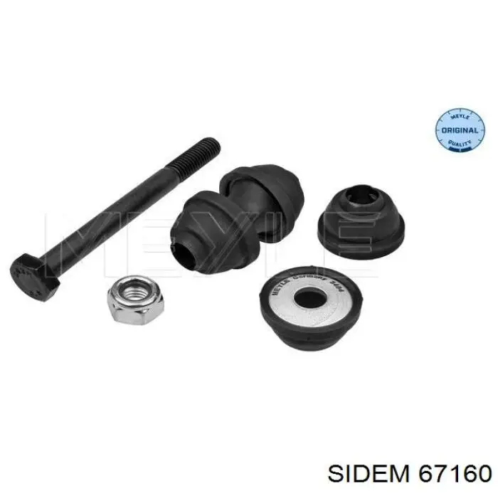 Compre 67160 Sidem Montante de estabilizador traseiro