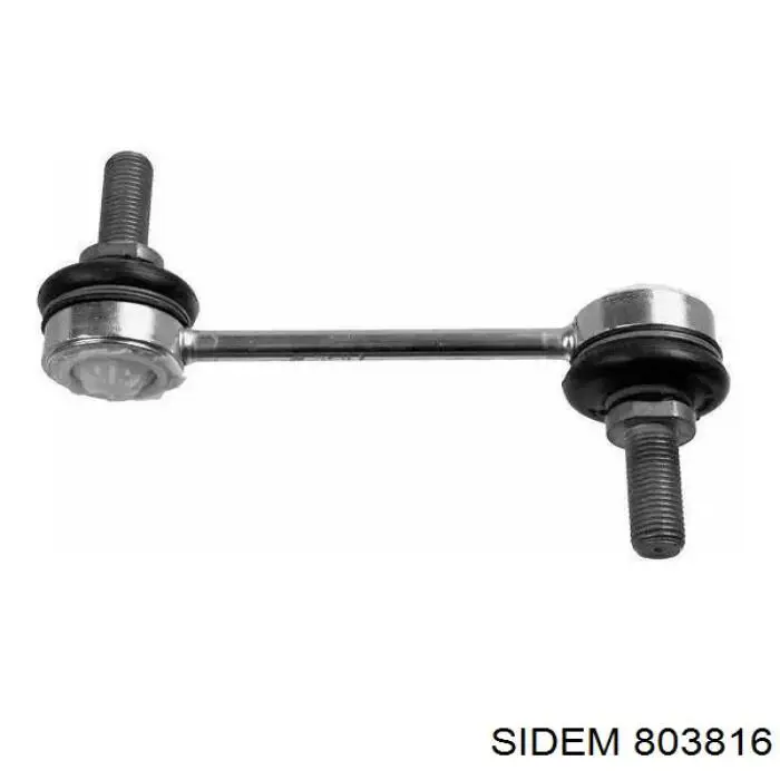 Compre DG9C5484CEC Ford Bucha de estabilizador dianteiro