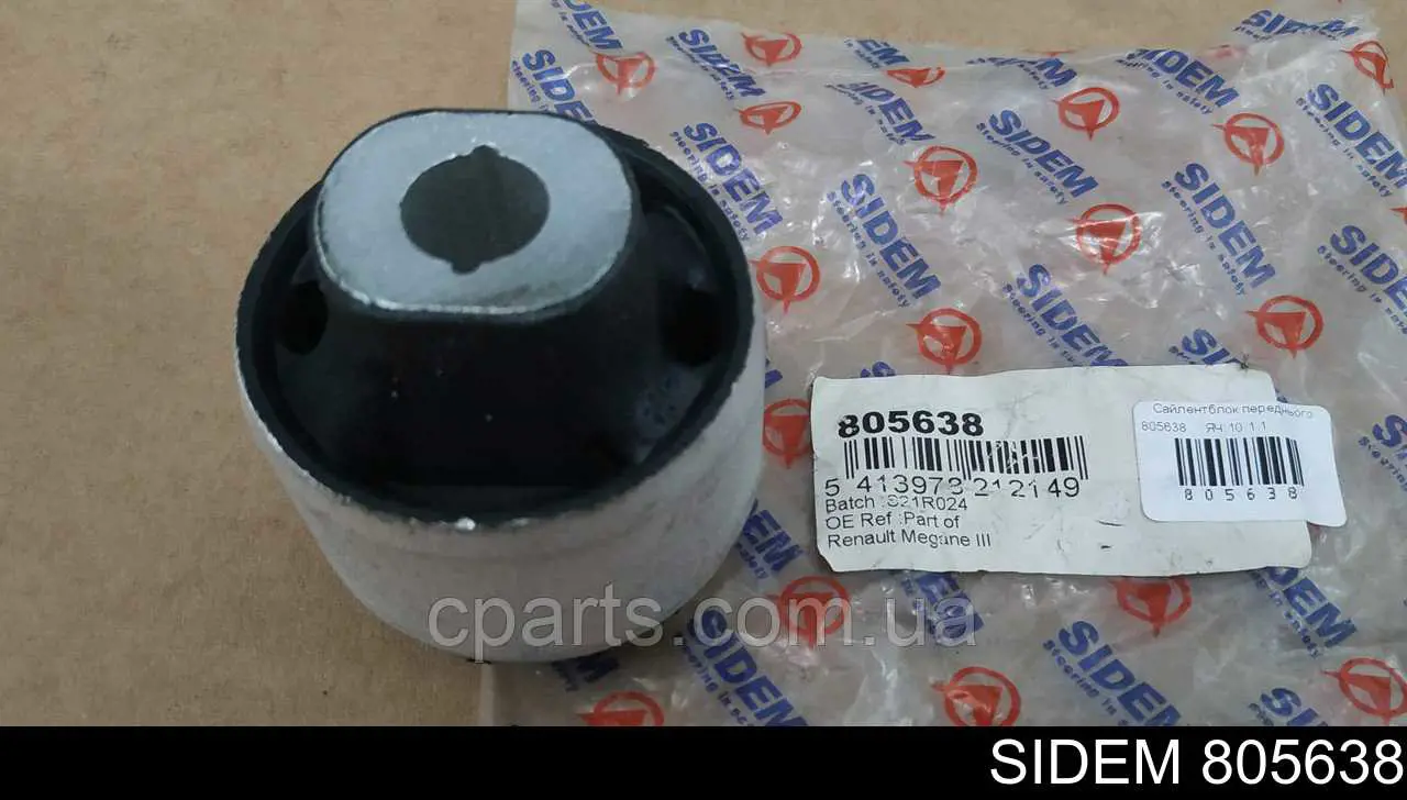 Compre 805638 Sidem Bloco silencioso dianteiro do braço oscilante inferior