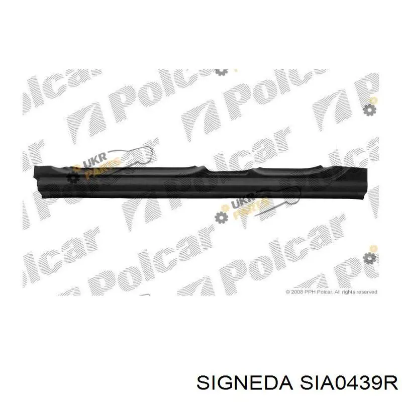 Acesso externo direito Signeda SIA0439R preço, a partir de 70,39 USD
