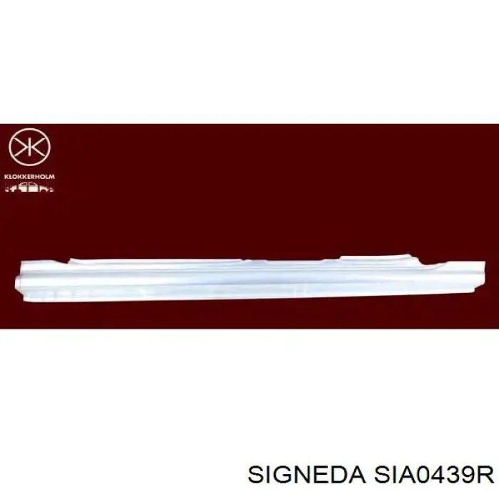 Acesso externo direito FP7514012 FPS