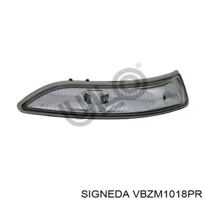 Compre 15503122 Iparlux Pisca-pisca de espelho direito