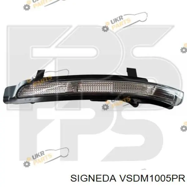 Pisca-pisca de espelho direito AND 34949002 preço, a partir de 25,25 USD