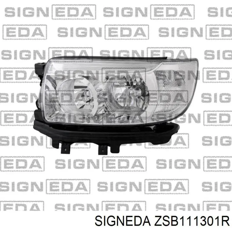 Compre FP6716R2E FPS Luz direita