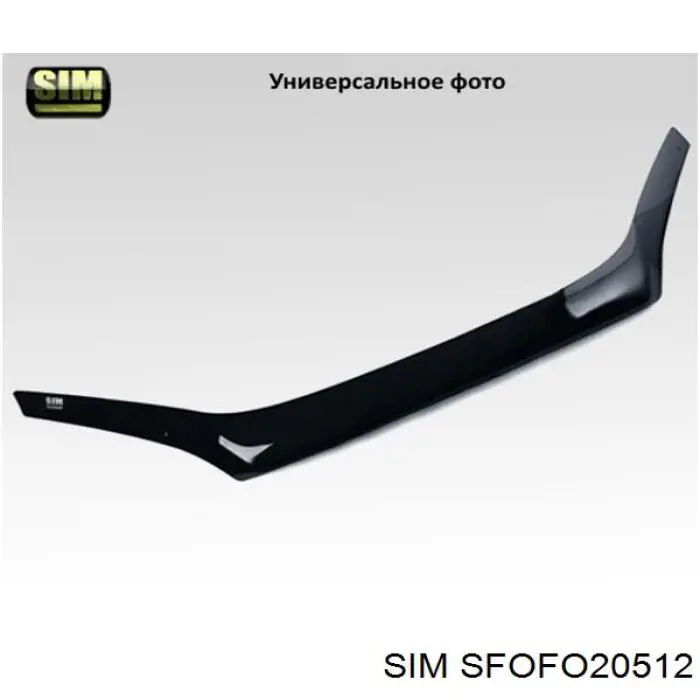 Defletor da capota Ford 1714758 preço, a partir de  
