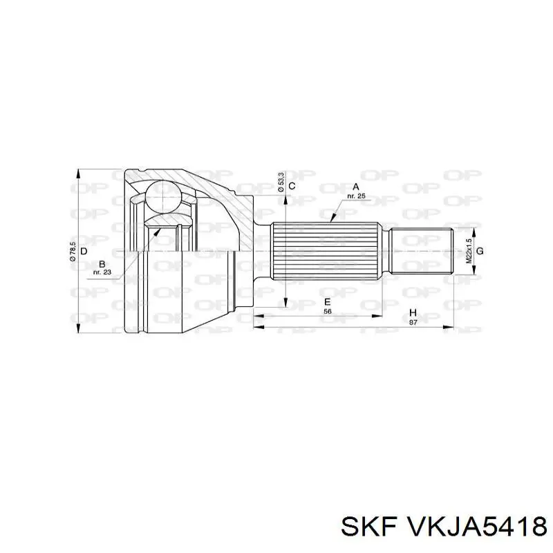 1837849 Ford Junta homocinética externa dianteira
