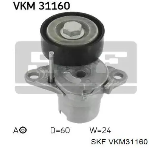 Reguladora de tensão da correia de transmissão SKF VKM31160 preço, a partir de 32,53 USD