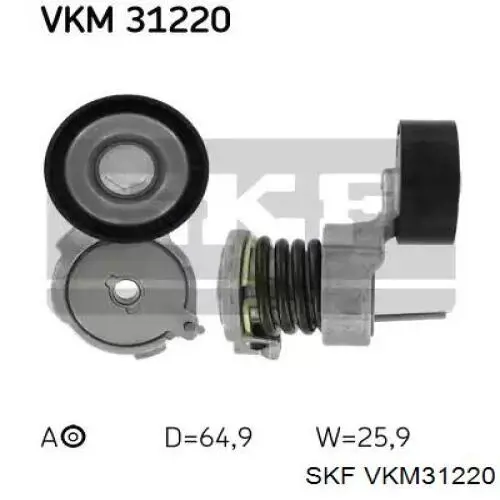 Reguladora de tensão da correia de transmissão SKF VKM31220 preço, a partir de 41,90 USD