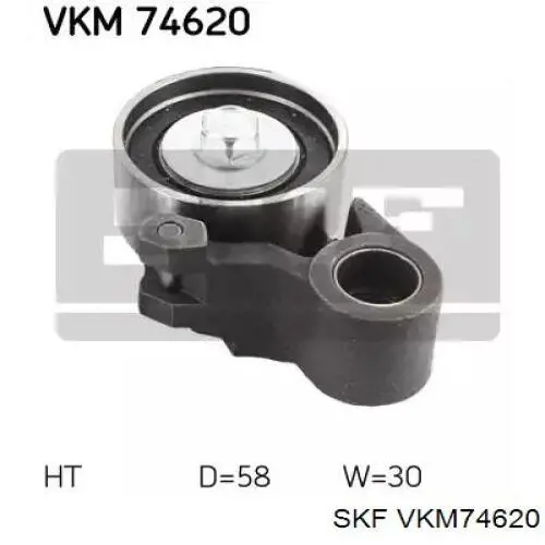 Compre RF2A12750 Mazda Reguladora de tensão da correia do mecanismo de distribuição de gás