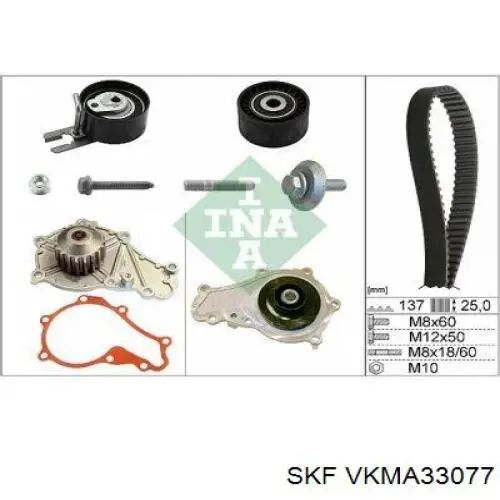  Continental/Siemens 6PK962K1
