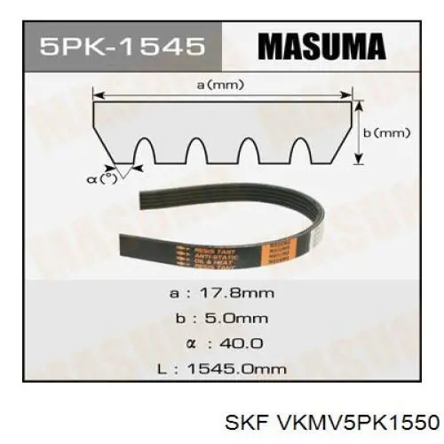 Compre VKMV5PK1550 SKF Correia dos conjuntos de transmissão