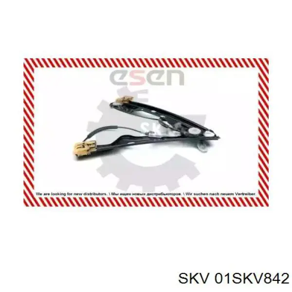 965873102 Opel Mecanismo de acionamento de vidro da porta dianteira direita