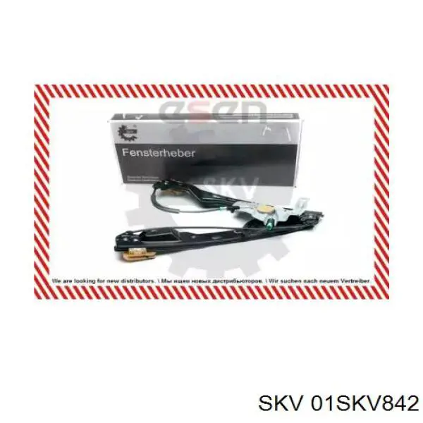 Compre 13306921 Opel Mecanismo de acionamento de vidro da porta dianteira direita