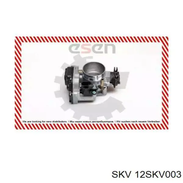 037133064K VAG Válvula de borboleta montada